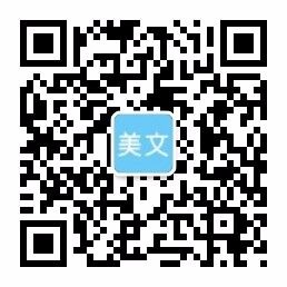 龙8国际彩票(体育)网站,龙8国际官方平台